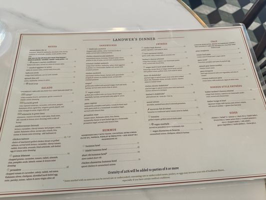 Menu photo 7 Cafe Landwer Las Vegas, NV Menu photo 7 Cafe Landwer Las Vegas, NV