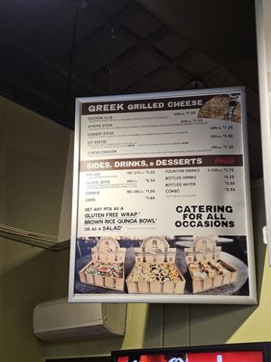 Menu photo 2 Pita Pit Roanoke, VA