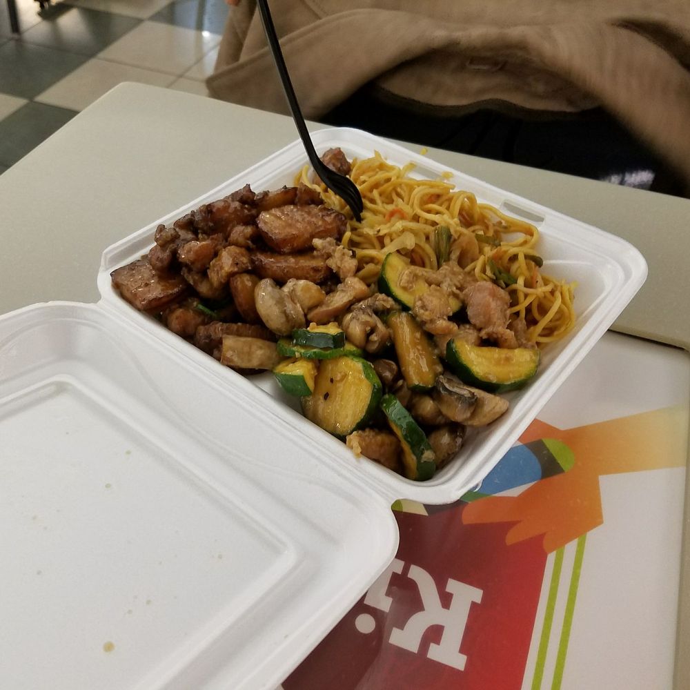 Asian Chao - On the other hand, my aunt got bourbon beef on her break. Nevertheless, bourbon anything is good. :D - Chinese Near Me - Melbourne, Florida