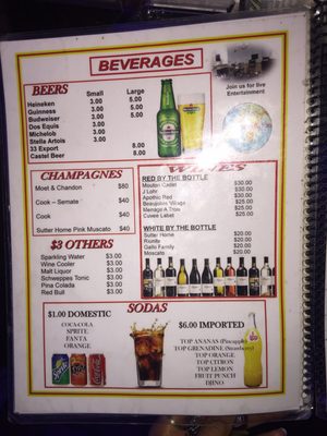 Menu photo 3 Marie African Flavors Houston, TX Menu photo 3 Marie African Flavors Houston, TX