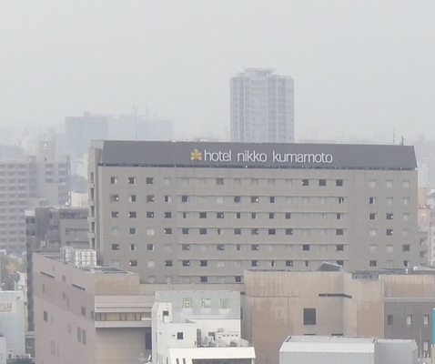 Hotel Nikko Kumamoto by null