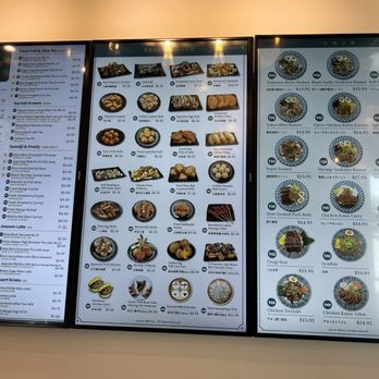 Junenov Tea - Menu - Bubble Tea Near Me - Pleasant Hill, California Junenov Tea - Menu - Bubble Tea Near Me - Pleasant Hill, California