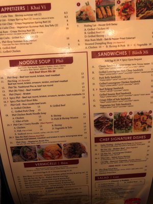 Menu photo 8 Pho Shop New York, NY Menu photo 8 Pho Shop New York, NY