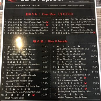 Hi Pot - Szechuan Near Me - Cupertino, California Hi Pot - Szechuan Near Me - Cupertino, California
