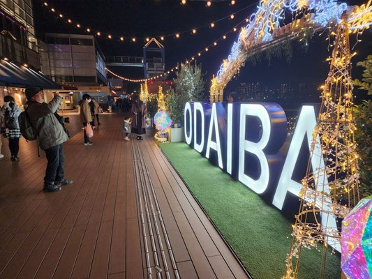 DECKS Tokyo Beach by null