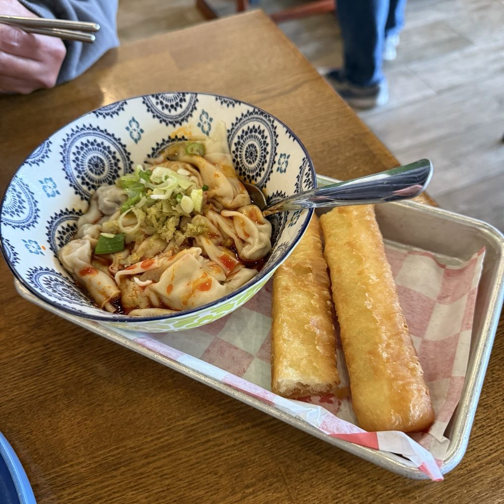 Spicy Red Oil Mini Wontons with youtiao Spicy Red Oil Mini Wontons with youtiao