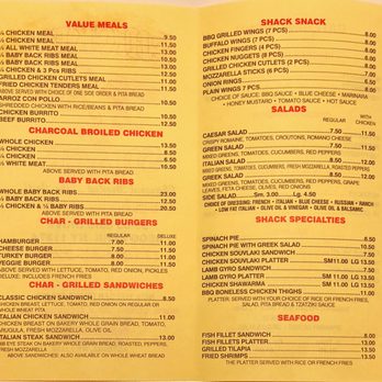 The Chicken Shack - Chicken Shop Near Me - Rego Park, New York The Chicken Shack - Chicken Shop Near Me - Rego Park, New York