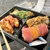 Hissho Sushi At First In Flight Bar gift card