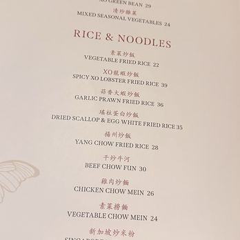 Jasmine - Menu - Bars Near Me - Las Vegas, Nevada Jasmine - Menu - Bars Near Me - Las Vegas, Nevada