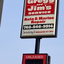 Gregg & Jim's Service - 1900 Douglas Dr N Golden Valley, MN