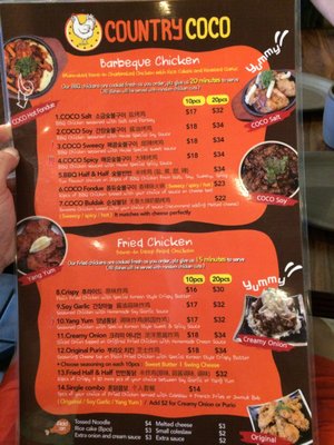Menu photo 1 Country Coco Edmonton, AB Menu photo 1 Country Coco Edmonton, AB