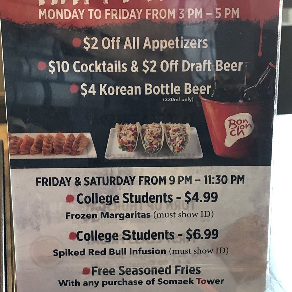 Bonchon Denver - Buchtel Blvd - Happy hour special July 2022 - Chicken Wings Near Me - Denver, Colorado