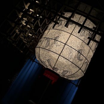 WAKUDA - Japanese lanterns were amazing! - Japanese Near Me - Las Vegas, Nevada WAKUDA - Japanese lanterns were amazing! - Japanese Near Me - Las Vegas, Nevada