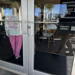 Starbucks - Entrance door