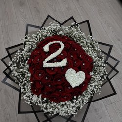 Jasmine's Flowers and Gifts - 2 Year Anniversary Bouquet