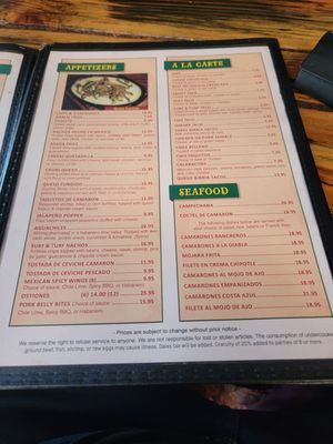 Menu photo 4 Hecho en Mexico Los Angeles, CA Menu photo 4 Hecho en Mexico Los Angeles, CA
