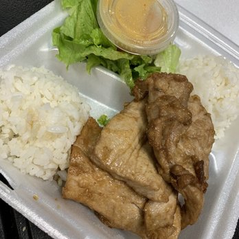 Fresh Catch - Garlic Ahi - Hawaiian Near Me - Honolulu, Hawaii Fresh Catch - Garlic Ahi - Hawaiian Near Me - Honolulu, Hawaii