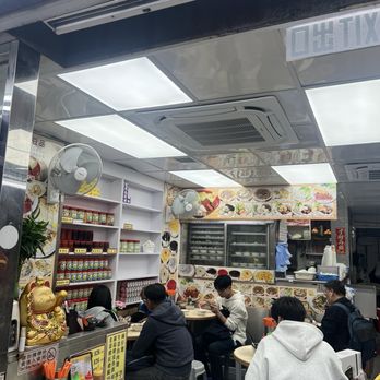人和荳品廠 - Dining area - Desserts Near Me - Hong Kong, HK 人和荳品廠 - Dining area - Desserts Near Me - Hong Kong, HK