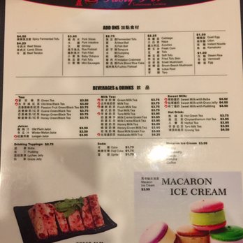 Tasty Pot - Menu, back page. 2/10/2017 - Taiwanese Near Me - Dublin, California Tasty Pot - Menu, back page. 2/10/2017 - Taiwanese Near Me - Dublin, California
