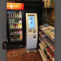 Chico's Sunoco Station - Bitcoin ATM
