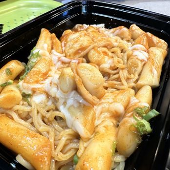 Ramen Lab - Ramen Near Me - San Jose, California Ramen Lab - Ramen Near Me - San Jose, California