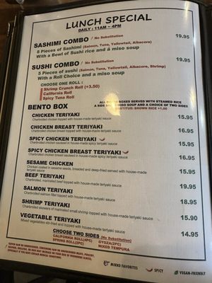 Menu photo 4 Mikko Sushi Escondido, CA Menu photo 4 Mikko Sushi Escondido, CA