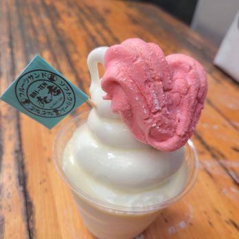 Baiten - yuzu syrup covered softserve and macaroon - Desserts Near Me - Seattle, Washington Baiten - yuzu syrup covered softserve and macaroon - Desserts Near Me - Seattle, Washington