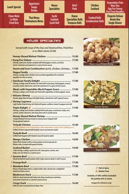 Menu photo 7 Chopstix Asian Bistro Riverton, WY Menu photo 7 Chopstix Asian Bistro Riverton, WY