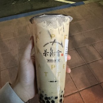 TP Tea - Pleasanton - Tie Guan Yin milk tea with pearls (large) - Bubble Tea Near Me - Pleasanton, California TP Tea - Pleasanton - Tie Guan Yin milk tea with pearls (large) - Bubble Tea Near Me - Pleasanton, California