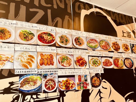 I Fresh Noodle by null