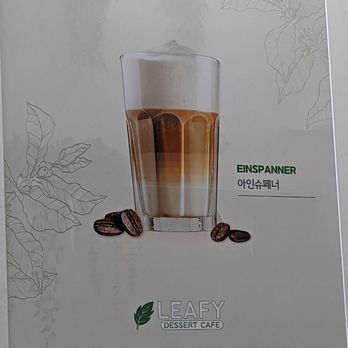 Leafy Korean Dessert Cafe - New foam top creamy coffee! - Desserts Near Me - Overland Park, Kansas Leafy Korean Dessert Cafe - New foam top creamy coffee! - Desserts Near Me - Overland Park, Kansas