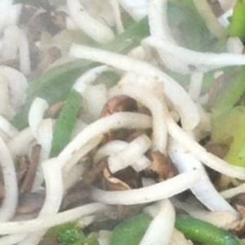 Southside Taco's - Vegetarian - Caterers Near Me