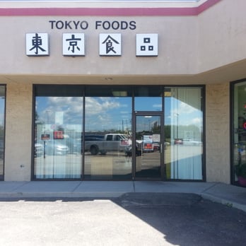 Tokyo shokuhin - Tokyo Foods in Evendale Plaza - Grocery Near Me - Cincinnati, Ohio Tokyo shokuhin - Tokyo Foods in Evendale Plaza - Grocery Near Me - Cincinnati, Ohio