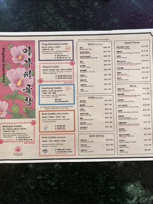 Ahgassi Gopchang Korean BBQ by null