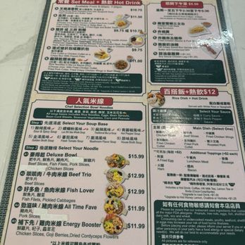High Five 囍筷 - Breakfast & Brunch Near Me - Brooklyn, New York High Five 囍筷 - Breakfast & Brunch Near Me - Brooklyn, New York