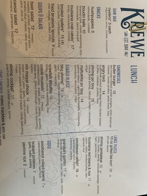 Menu photo 6 Krewe Restaurant Saint Joseph, MN