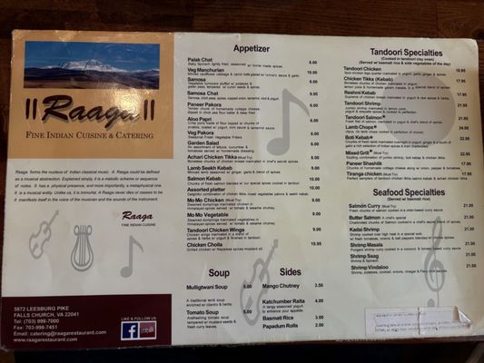 Menu photo 2 Himalayan Spice & Grill Falls Church, VA Menu photo 2 Himalayan Spice & Grill Falls Church, VA