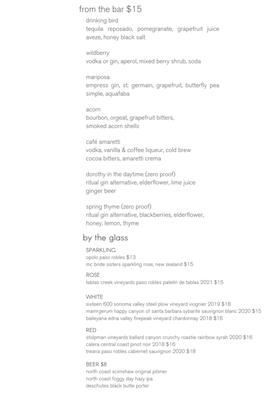 Menu photo 7 Rainbird Merced, CA