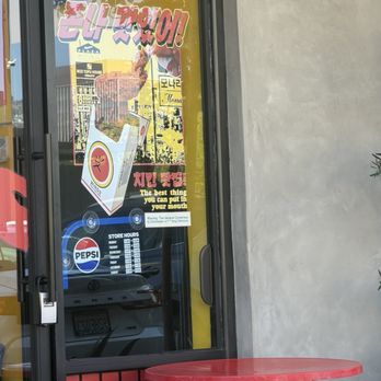 Chimmelier - Chicken Wings Near Me - Los Angeles, California