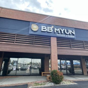 BBMyun - Noodles Near Me - Duluth, Georgia