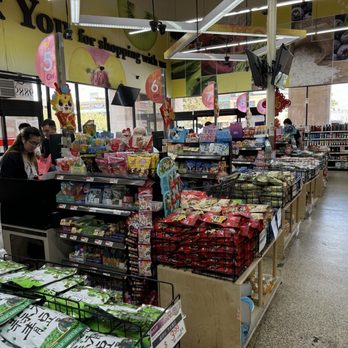 Great Wall Supermarket - International Grocery Near Me - Houston, Texas