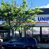 Metro School Uniforms gift card