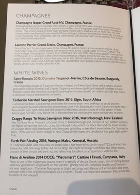 Menu photo 8 The Concorde Room London, XGL