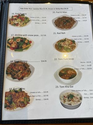 Menu photo 4 Bangkok Chef Honolulu, HI Menu photo 4 Bangkok Chef Honolulu, HI