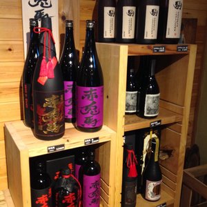 とどろき酒店 Beer Wine Spirits 博多区三筑2 2 31 福岡市 福岡県 Japan Phone Number