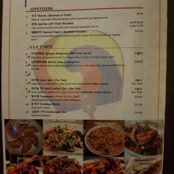 Sam Won Garden Restaurant - Korean Near Me - Jacksonville, Florida Sam Won Garden Restaurant - Korean Near Me - Jacksonville, Florida
