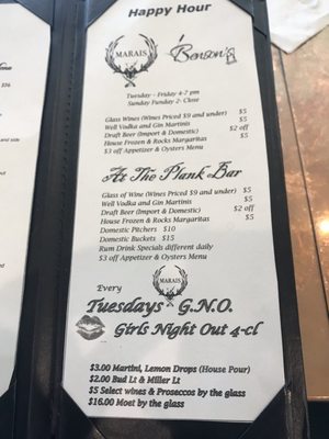 Menu photo 8 Marais Dickinson, TX