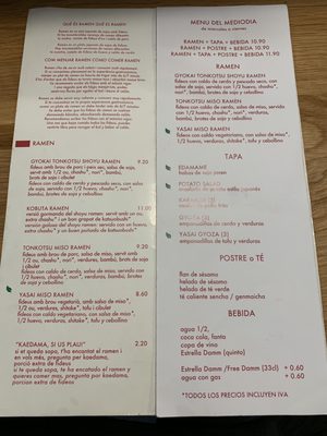 Menu photo 1 Kobuta Barcelona, B Menu photo 1 Kobuta Barcelona, B