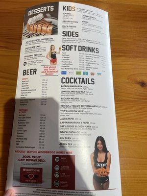 Menu photo 5 WingHouse Bar & Grill Brandon, FL Menu photo 5 WingHouse Bar & Grill Brandon, FL