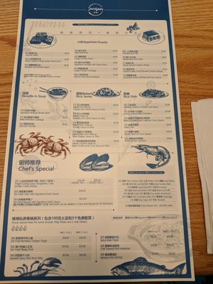 Menu photo 5 Meet You Leisure Restaurant Toronto, ON